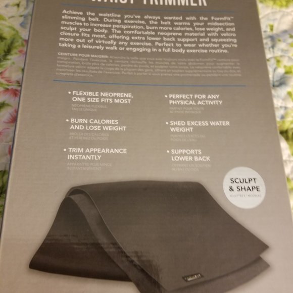 Waist Trimmer - Picture 3 of 4